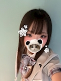 らん