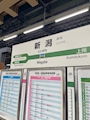 新着ブログ うれしかったなぁ～