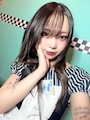 うた