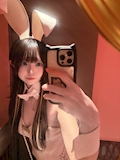 あお