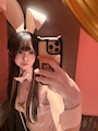 あお