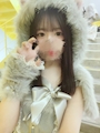 いろは