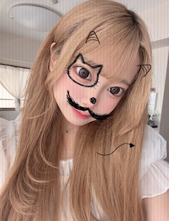いろは