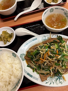 あや