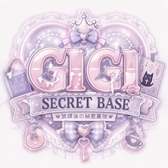 プロフィール写真1・16:00~コンカフェ営業開始!|Girls bar gigi・ジジ - 練馬のガールズバー