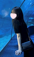 べる