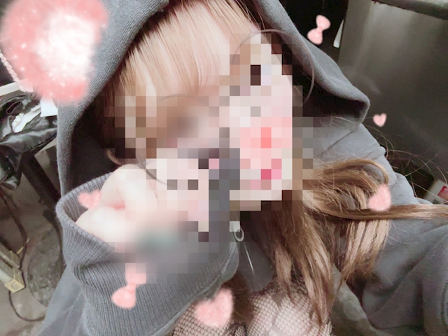あい