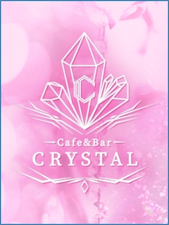 プロフィール写真2・めた|Cafe&Bar CRYSTAL・クリスタル - 琴似のガールズバー