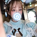 しお
