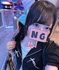 さゆ