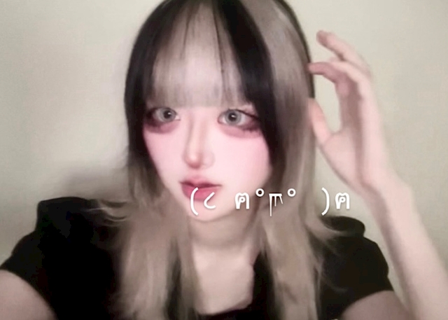 *