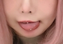 花音