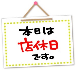 with