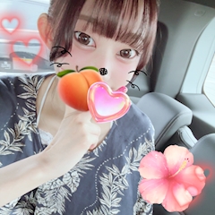 こんちわっす！