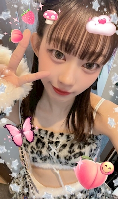 明日雨ってまじ！！？