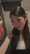 女の子の名前