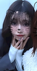 せな