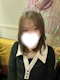 プロフィール写真1・はな【八柱BARFINE 】|BAR FINE・ファイン - 八柱のガールズバー