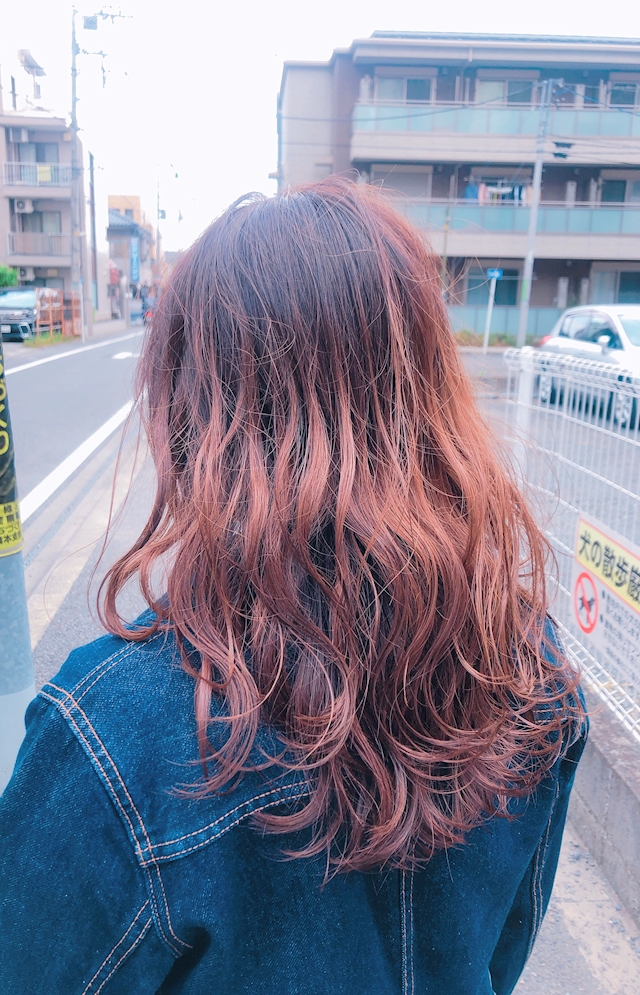 はる