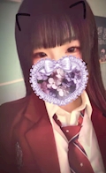 るか