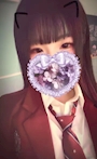 るか