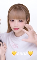 セナ
