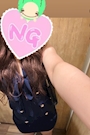 ルミ