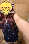 女の子の名前