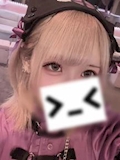 いおり