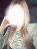 るか