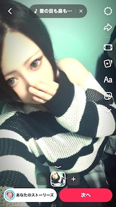 プロフィール写真2・ひまわり｜Girls Bar Spider・スパイダー - 秋田市・川反のガールズバー