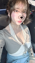 はるな