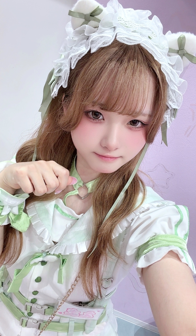 えま