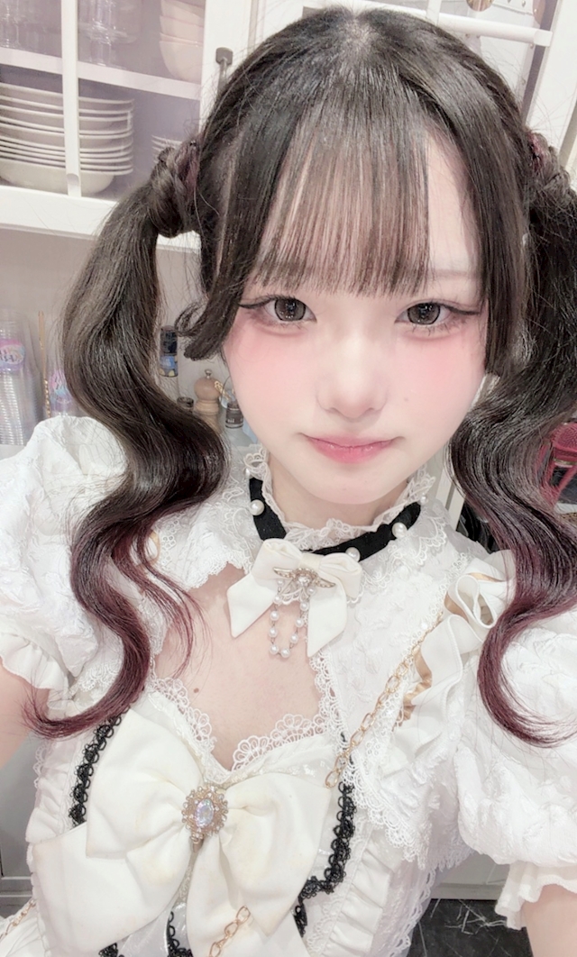 えま