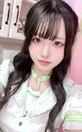 えま