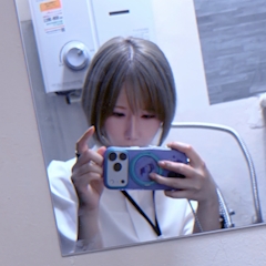 すず