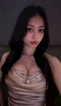 エマ