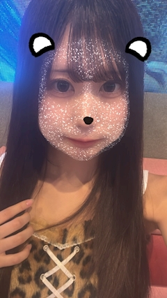 いますー