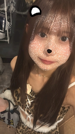 おはよう
