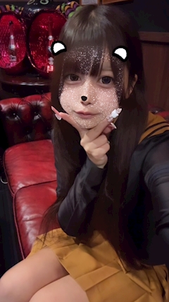 あう
