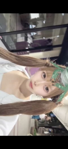 あう