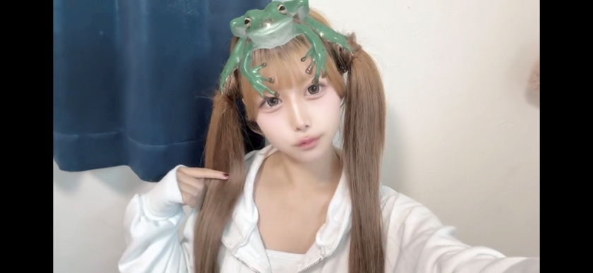 あう