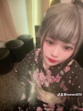 まなみ