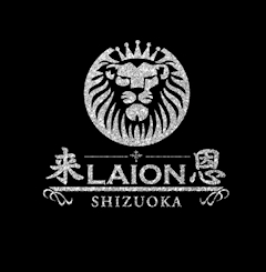 プロフィール写真2・れい｜LAION 静岡・ライオン - 静岡 昭和町のキャバクラ