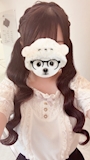 はな