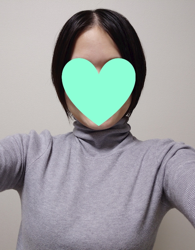 あまね
