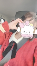 この