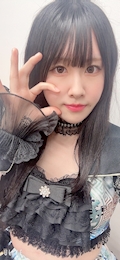 むく