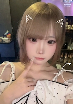 もあ【新宿三丁目ASTER】