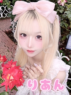 プロフィール写真2・りあん|Sugar Sweet・シュガースイート - 秋葉原のコンカフェ